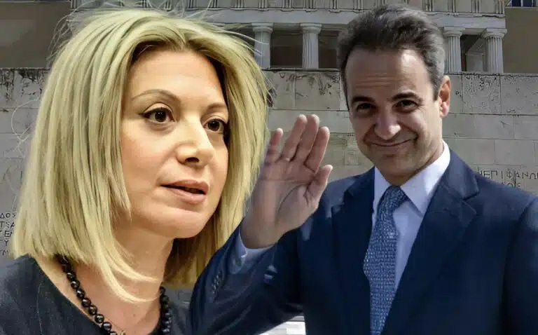 Alldaynews.gr
