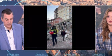 Κατέρρευσε εξαώροφη πολυκατοικία στην Κωνσταντινούπολη – Φόβοι για εγκλωβισμένους (video)