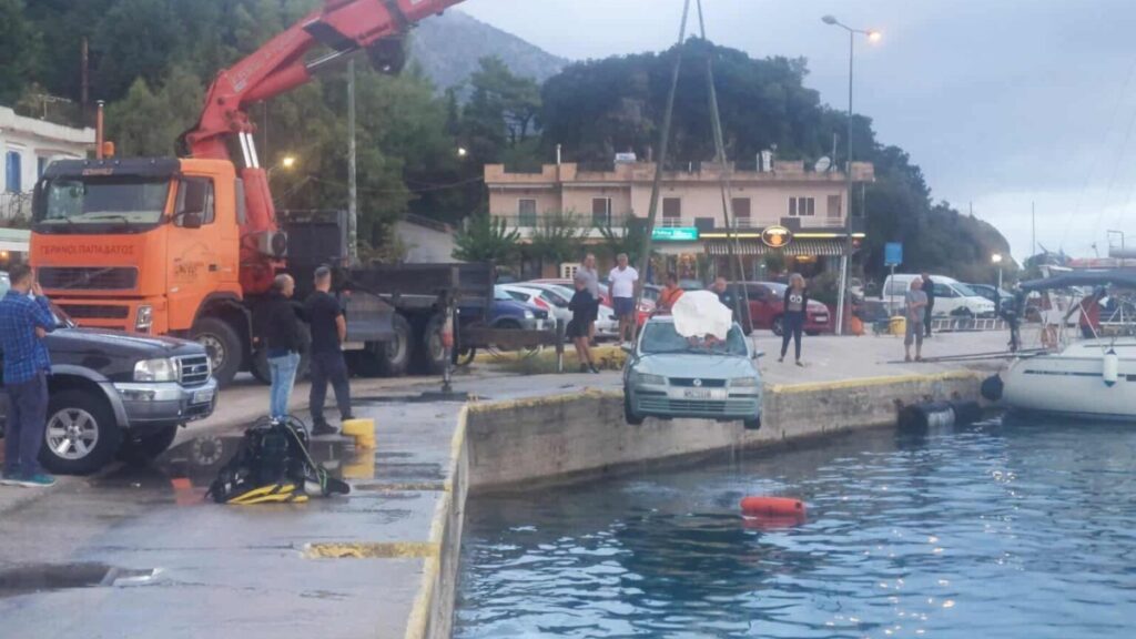 πνίγηκε