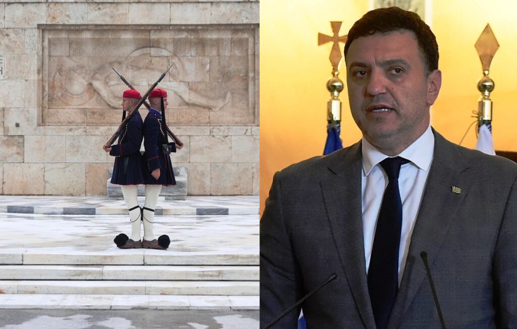 Κικίλιας