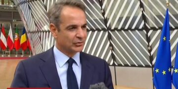 Alldaynews.gr Μητσοτάκης από Βρυξέλλες: Όσο η Τουρκία έχει το casus belli και αμφισβητεί την κυριαρχία ελληνικών νησιών δεν θα συμφωνήσουμε να συμμετάσχει στο πρόγραμμα SAFE
