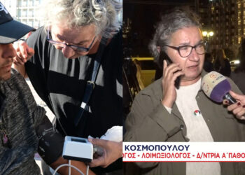 Όλγα Κοσμοπούλου: Η γιατρός του Ρούτσι είναι η ίδια που πρόσεχε τον δισεκατομμυριούχο Γκρίνγουντ