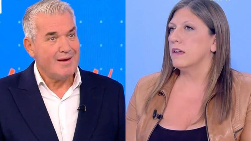 Κυριαζίδης