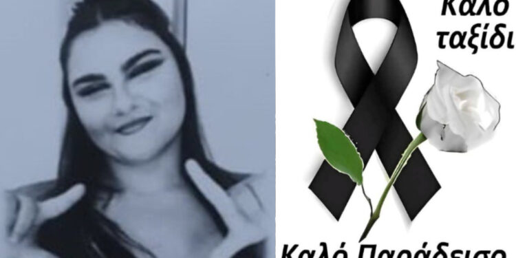 Ακανόνιστες ώρες ύπνου: Πώς αυξάνουν τον κίνδυνο εμφράγματος & εγκεφαλικού