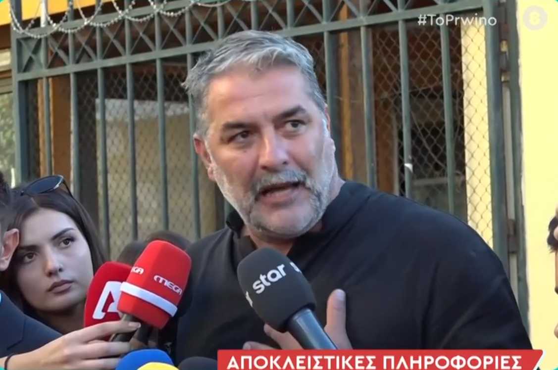 Alldaynews.gr Βασίλης Μπισμπίκης