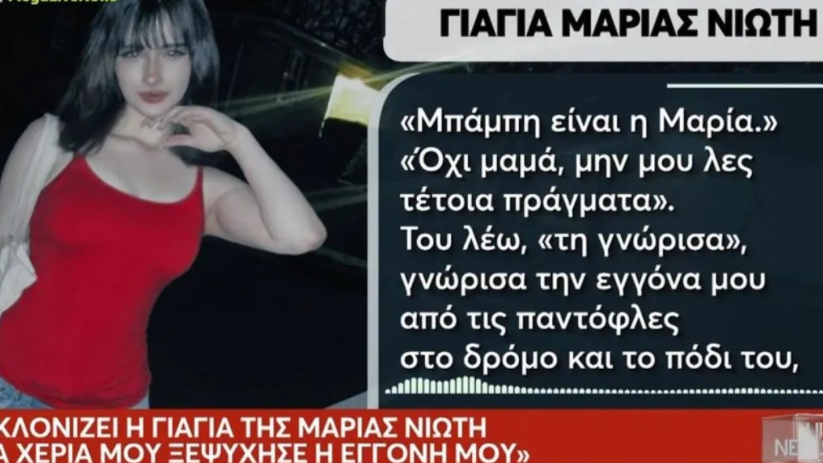 Alldaynews.gr