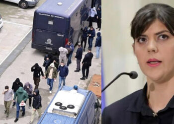 Alldaynews.gr ΟΠΕΚΕΠΕ: Ποινική δίωξη σε βάρος των 37 συλληφθέντων από την Ευρωπαϊκή Εισαγγελία – Εγκληματική οργάνωση, απάτη και ξέπλυμα βρόμικου χρήματος