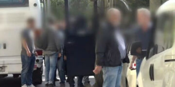 Alldaynews.gr ΟΠΕΚΕΠΕ: «Δεν ήξερε τίποτα» η πρώην σύζυγος του φερόμενου αρχηγού – Τέθηκε σε κατ΄οίκον περιορισμό