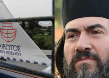 Κιβωτός του κόσμου – Ραγδαίες εξελίξεις: Παραιτήθηκαν και οι τρεις συνήγοροι υπεράσπισης του πατέρα Αντωνίου