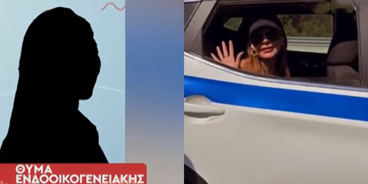 Νέο περιστατικό «Κυριακής Γρίβα»: Γυναίκα ζήτησε βοήθεια από την αστυνομία και της είπαν «Πάρτε ταξί ή λεωφορείο»