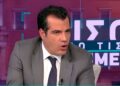 Alldaynews.gr Επική ατάκα Πλεύρη για Κωνσταντοπούλου: «Και για αναπαραγωγή πέστροφας να μιλούσαμε θα πήγαινε κόντρα» – Τι είπε για Σαμαρά, Τσίπρα (video)