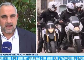 Χαμός με νοικάρηδες: Ο ιδιοκτήτης του σπιτιού ξυλοκόπησε όλη την οικογένεια επειδή του χρωστούσαν τα νοίκια – Έσπασε το πόδι γυναίκας (video)