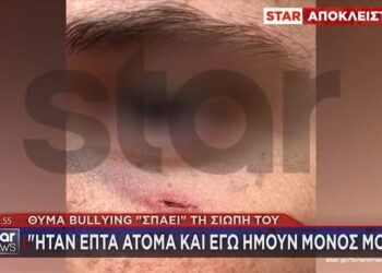 Alldaynews.gr Άγριο ξύλο σε 14χρονο μαθητή για… μια λάθος πάσα στο μπάσκετ – Είχαν δείρει και τον αδελφό του (video)