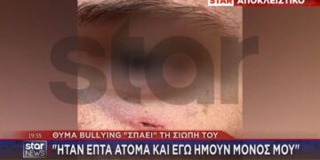 Alldaynews.gr Άγριο ξύλο σε 14χρονο μαθητή για… μια λάθος πάσα στο μπάσκετ – Είχαν δείρει και τον αδελφό του (video)