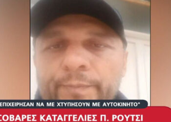 Ο Ρούτσι καταγγέλλει απόπειρα εναντίον του: «Πήγαν να με πατήσουν με αυτοκίνητο, παρακολουθούν τον γιο μου» (video)