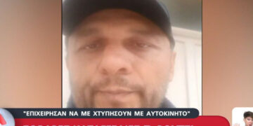 Alldaynews.gr Ο Ρούτσι καταγγέλλει απόπειρα εναντίον του: «Πήγαν να με πατήσουν με αυτοκίνητο, παρακολουθούν τον γιο μου» (video)