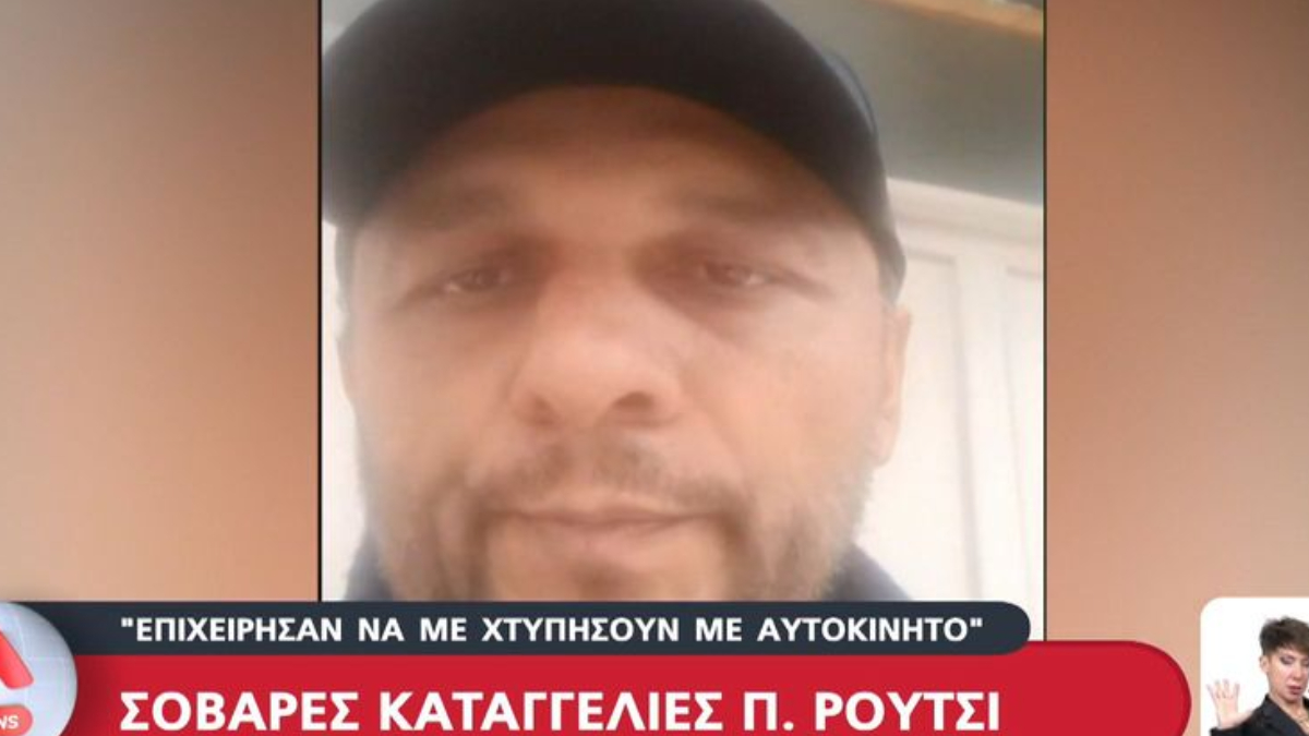 Alldaynews.gr