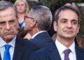 Alldaynews.gr Η πρόταση – βόμβα του Αντώνη Σαμαρά στον Κυριάκο Μητσοτάκη
