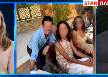 Alldaynews.gr ΡΑΓΔΑΙΕΣ ΕΞΕΛΙΞΕΙΣ: Συμπληρωματική κατάθεση 6 ωρών από τον 33χρονο ανιψιό και την σύντροφό του που βρισκόταν στο κάμπινγκ