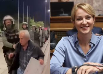 Alldaynews.gr Αλεξάνδρα Σδούκου για αστυνομικούς που σπρώχνουν ηλικιωμένο διαδηλωτή: «Τώρα που ψηφίστηκε ένας νόμος, τί να κάνουμε»