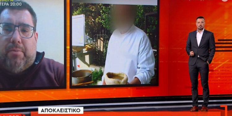 Alldaynews.gr ΑΥΤΟΣ ΕΙΝΑΙ ο τηλεοπτικός σέφ που συνελήφθη για οφειλές άνω των €350.000 στο Δημόσιο