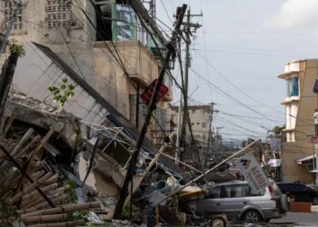 Alldaynews.gr Σεισμός ΓΙΓΑΣ 7,4 Ρίχτερ – Συγκλονιστικά βίντεο από τη στιγμή της ισχυρής δόνησης