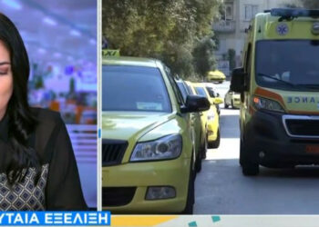 Alldaynews.gr 15χρονος μαθητής έπαθε ανακοπή – Μάχη για τη ζωή του στο Νοσοκομείο (video)