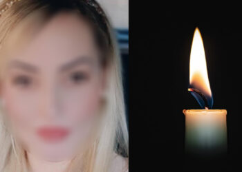 Τραγωδία: Πήγε στο σπίτι της 33χρονης πρώην του και την κατέσφαξε – Δεν μπορούσε να την πλησιάσει στα 500 μέτρα (ΦΩΤΟ)