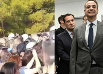 Alldaynews.gr Παραλίγο… Νεπάλ: Άγρια επεισόδια του κόσμου κατά Μητσοτάκη-Γεωργιάδη στα εγκαίνια νέου ογκολογικού στο Νοσ. «Αττικόν»