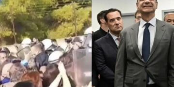 Alldaynews.gr Παραλίγο… Νεπάλ: Άγρια επεισόδια του κόσμου κατά Μητσοτάκη-Γεωργιάδη στα εγκαίνια νέου ογκολογικού στο Νοσ. «Αττικόν»