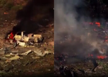 Βομβαρδισμένο τοπίο: Δεκάδες νεκροί και αγνοούμενοι μετά από έκρηξη σε εργοστάσιο παραγωγής πυρομαχικών στις ΗΠΑ (video)