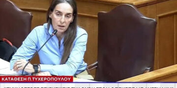 Alldaynews.gr Σκάνδαλο ΟΠΕΚΕΠΕ: Μόνο ντροπή γι’ αυτό που έκαναν στην Παρασκευή Τυχεροπούλου