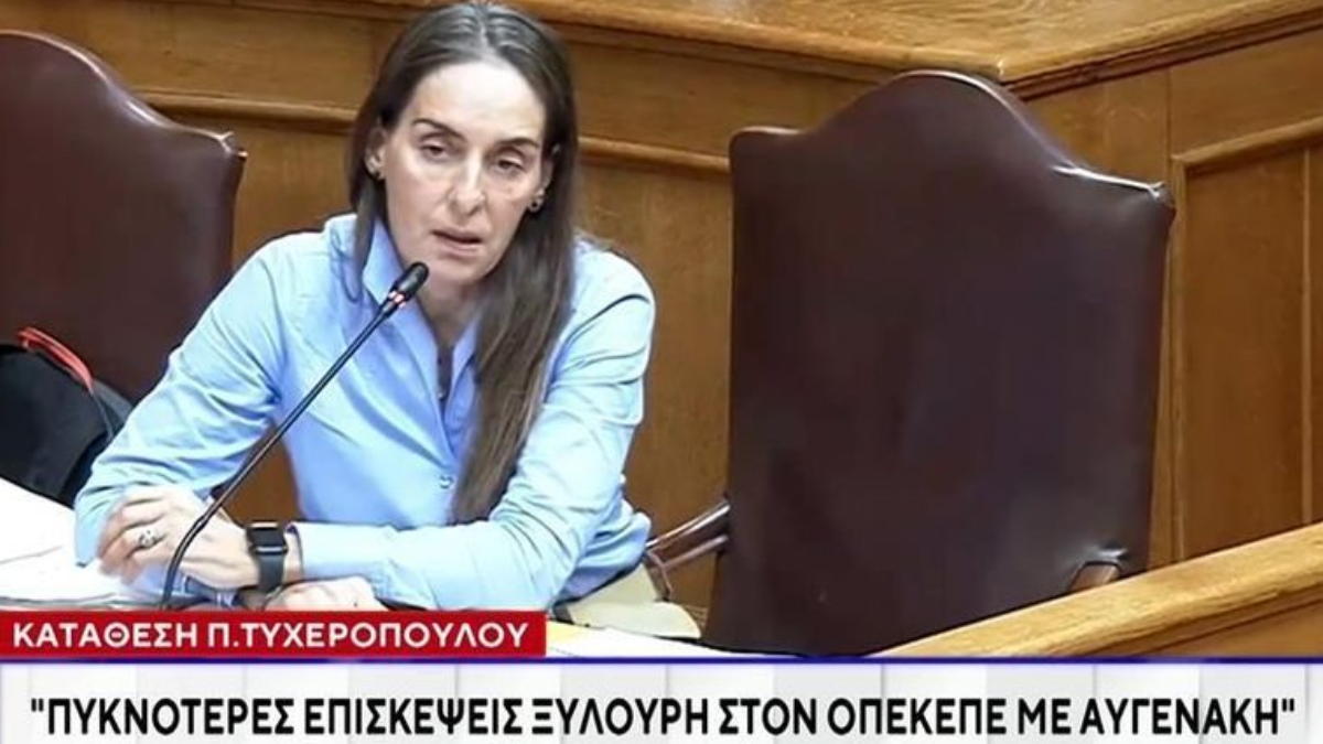 Alldaynews.gr