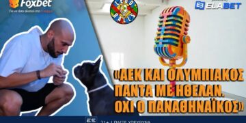Alldaynews.gr Ο ΑΠΟΣΤΟΛΟΣ ΒΕΛΛΙΟΣ άνοιξε την καρδιά του στους LEGOBALLS και το Foxbet!