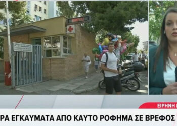 Βρέφος μεταφέρθηκε με αεροδιακομιδή στην Αθήνα – Καυτό τσάι έπεσε από δίσκο σε καφετέρια (video)