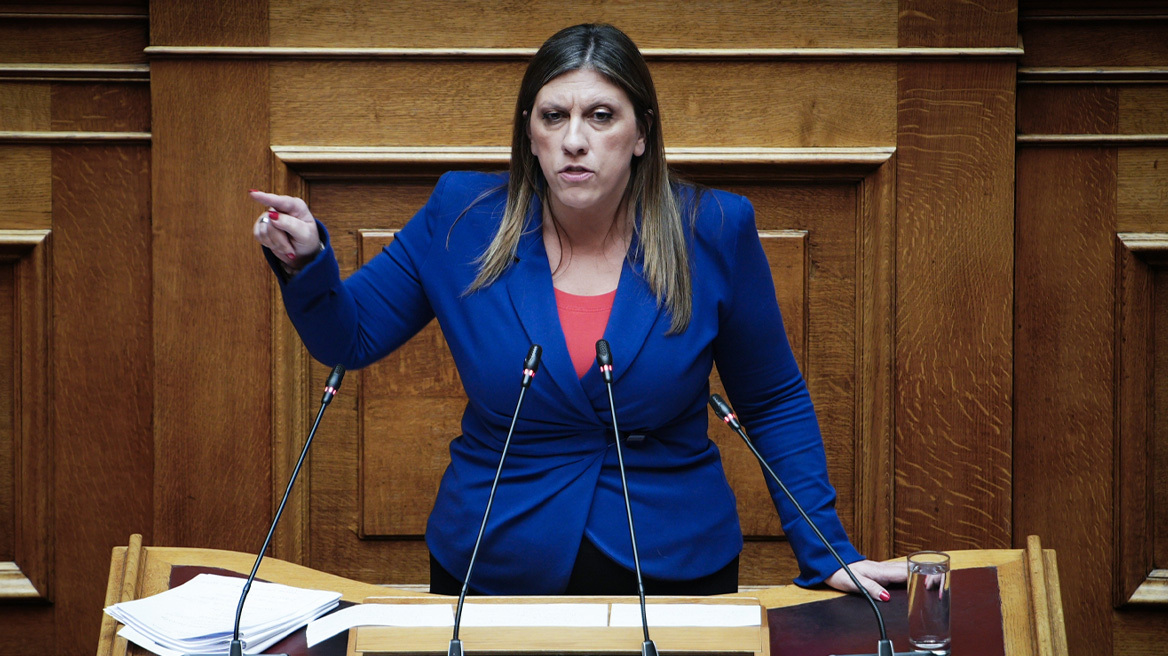 Alldaynews.gr