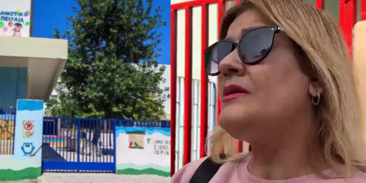«Τρέμω ολόκληρη»: Καταγγελίες σοκ από μητέρα συμμαθητή για τον θάνατο 13χρονης στο σχολείο του Πειραιά
