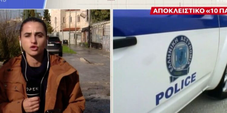 ΕΚΤΑΚΤΟ – Οικογενειακή τραγωδία: Απέβαλε από το ξύλο – Κατήγγειλε ότι την μητέρα της – Εμφανίστηκε στο τμήμα με σακούλα (video)