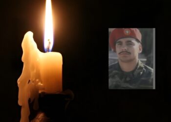 Θρήνος για τον πρόωρο χαμό του αγαπητού Χρήστου- Ραφαήλ – «Έφυγε» μόλις 23 ετών