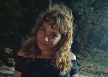 Συγκλονίζει ο θάνατος της 26χρονης Δήμητρας – Δεύτερο πλήγμα για την οικογένεια Λιόπετα