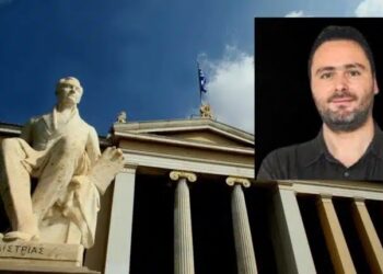 Θρήνος για τον 51χρονο καθηγητή Χαρίλαο Πλατανάκη