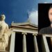 Θρήνος για τον 51χρονο καθηγητή Χαρίλαο Πλατανάκη
