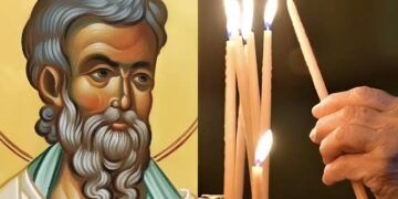 Alldaynews.gr Εορτολόγιο 5 Νοεμβρίου: Γιορτή της Ορθοδοξίας – Ο Άγιος με το πολύ σπάνιο όνομα που γιορτάζει – Σε ποιους λέμε «Χρόνια Πολλά»