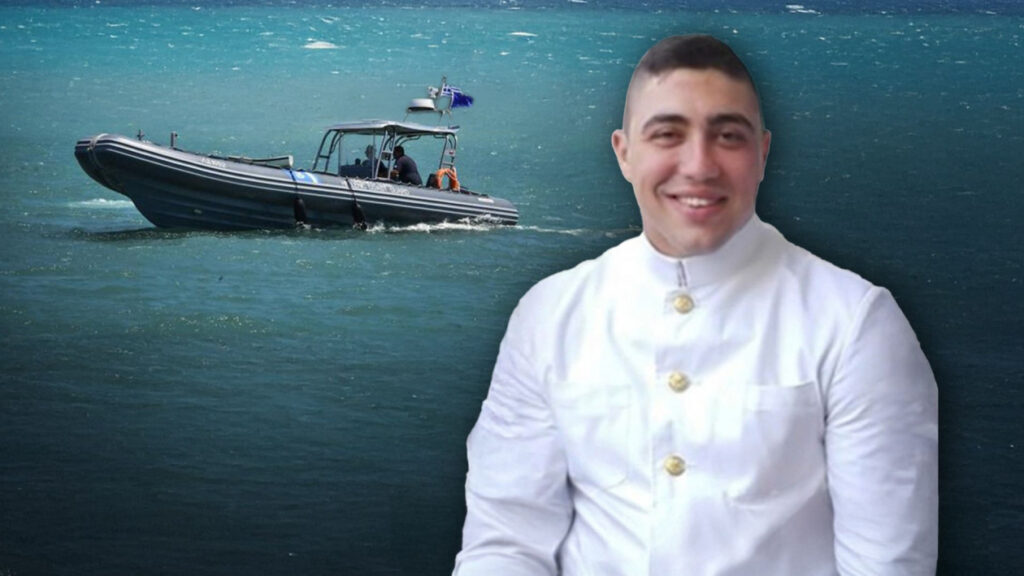 απαγχονισμένος