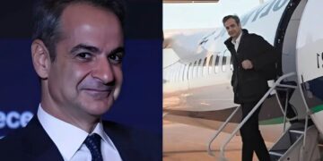 Μητσοτάκης: «Πριν 30 χρόνια έκανα τον γύρο του κόσμου σε 80 μέρες»