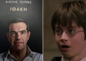 Οι εκδόσεις Ψυχογιός τρολάρουν τον Τσίπρα με Χάρι Πότερ: Αν με 33.000 αντίτυπα έχεις διατελέσει πρωθυπουργός, με 1.500.000 ρίχνεις κυβέρνηση