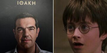 Οι εκδόσεις Ψυχογιός τρολάρουν τον Τσίπρα με Χάρι Πότερ: Αν με 33.000 αντίτυπα έχεις διατελέσει πρωθυπουργός, με 1.500.000 ρίχνεις κυβέρνηση