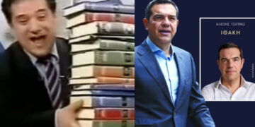 Άδωνις για Τσίπρα: «Εμένα κατηγορούσε μια ζωή για τηλεβιβλιοπώλη – Σε λίγο θα μας πει ‘το λιγουρεύεστε;’» (video)