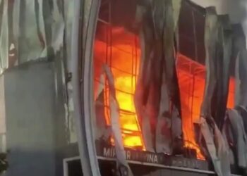 Τραγωδία: 6 νεκροί και 1 τραυματίας από φωτιά σε εργοστάσιο αρωμάτων – Δείτε βίντεο από την πύρινη κόλαση