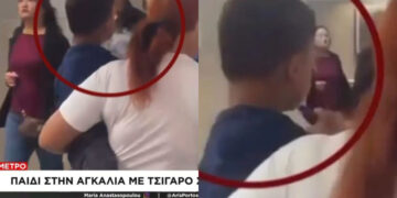 Αδιανόητο βίντεο με ανήλικο παιδί να καπνίζει ηλεκτρονικό τσιγάρο στην αγκαλιά της μαμάς του (video)